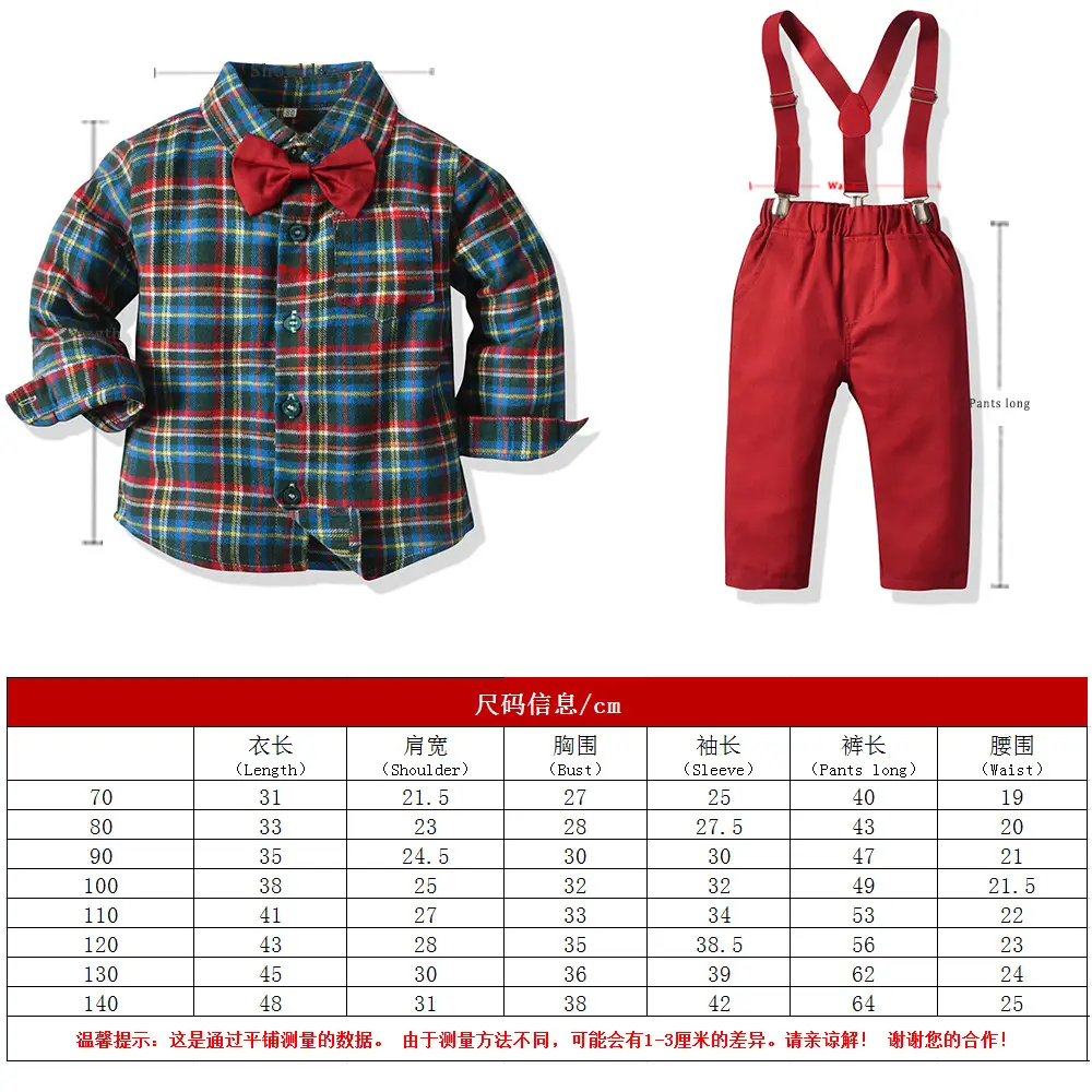 速卖通新儿童长袖格子衬衫 男童周岁礼服棉质磨毛衬衫中大童童装
