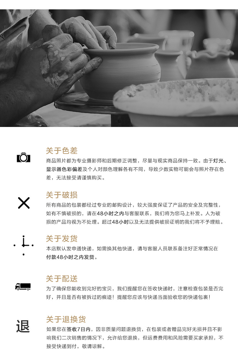 龙泉青瓷 办公茶杯泡茶过滤内胆个人陶瓷单杯男士商务礼品 可雕刻