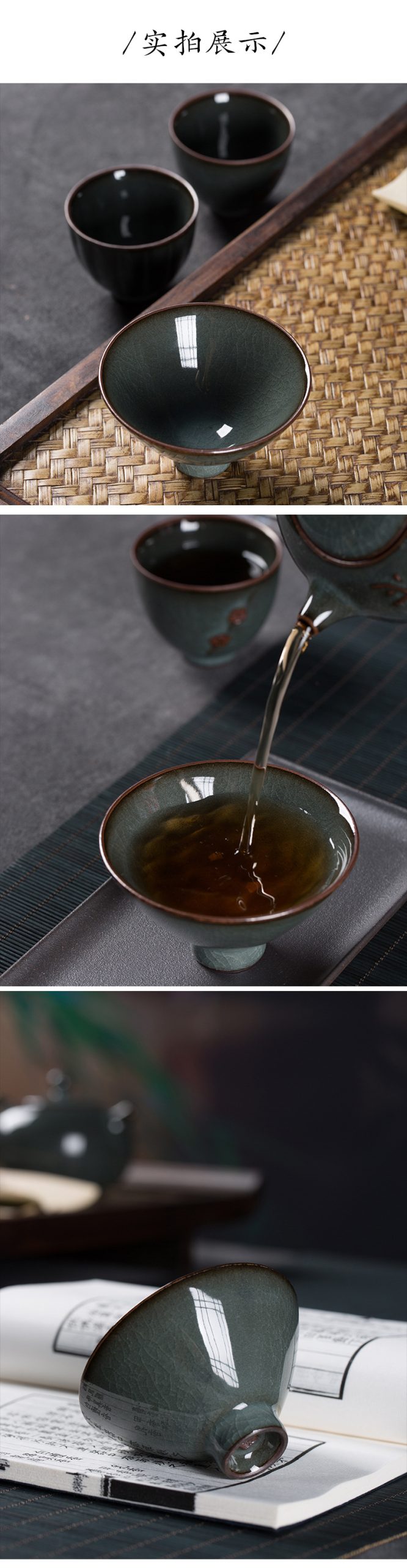 陶瓷功夫茶杯主人杯单杯 龙泉青瓷手工品茗杯中式个人普洱茶碗盏