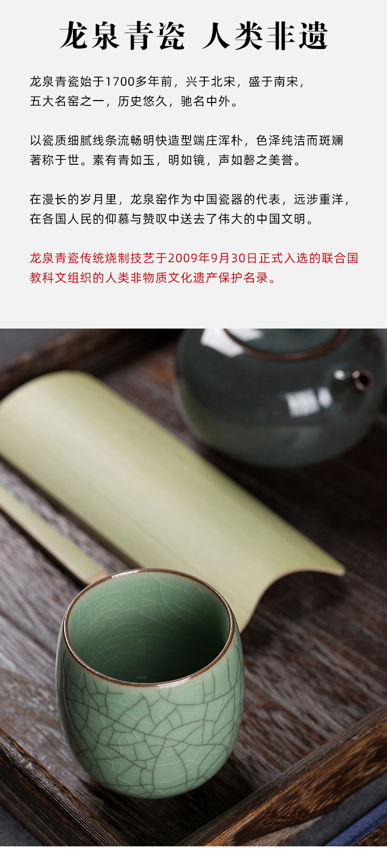 龙泉青瓷厂家直销大号茶杯陶瓷主人杯功夫茶单杯大茶碗礼品杯批发