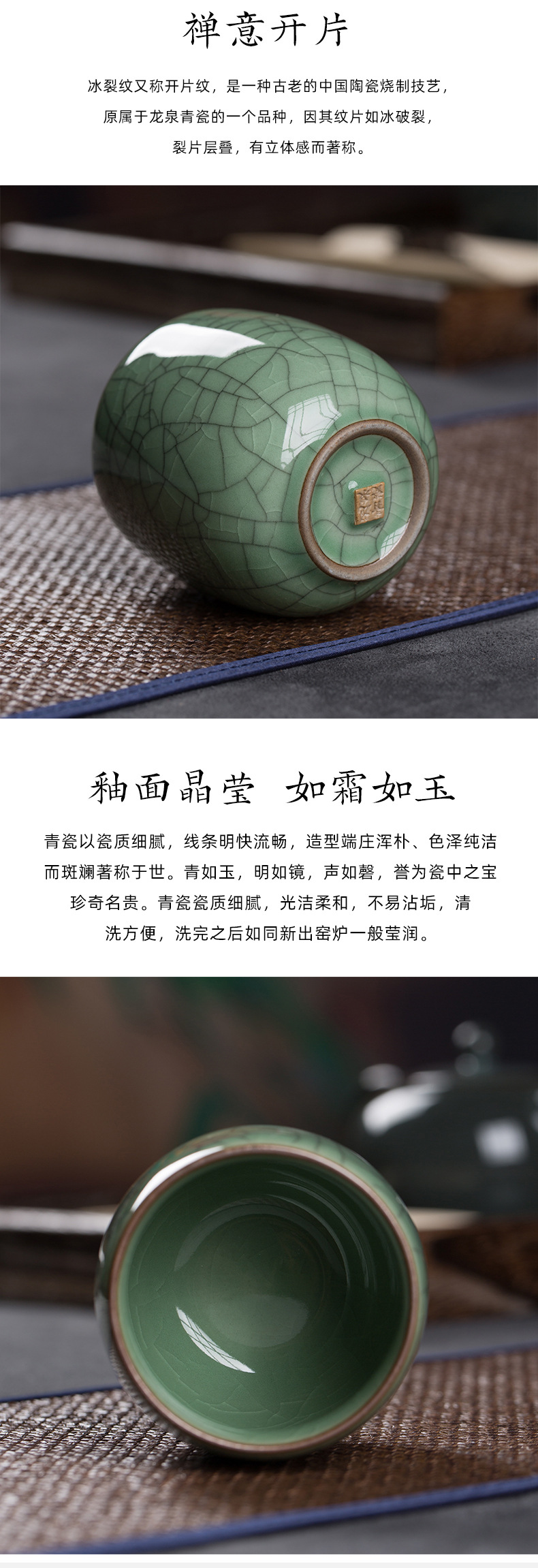 龙泉青瓷厂家直销大号茶杯陶瓷主人杯功夫茶单杯大茶碗礼品杯批发