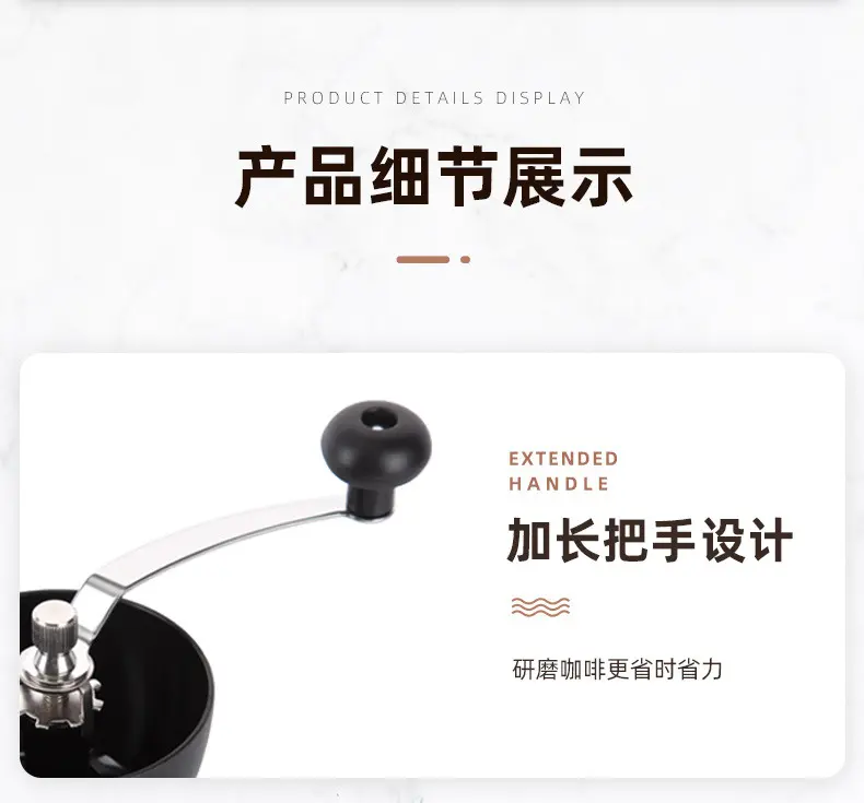 便携迷你手磨咖啡豆玻璃罐手摇研磨器家用手动研磨机磨豆机咖啡机