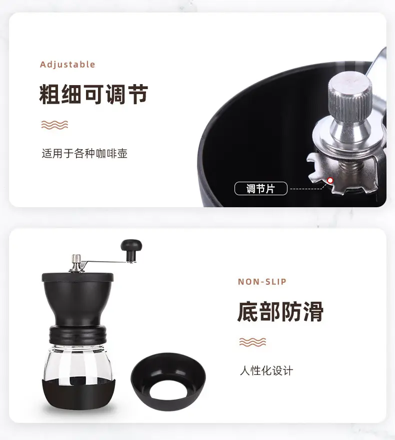 便携迷你手磨咖啡豆玻璃罐手摇研磨器家用手动研磨机磨豆机咖啡机