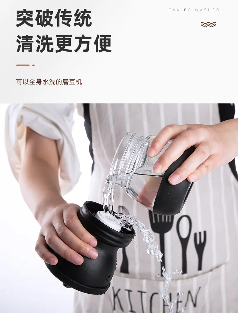 便携迷你手磨咖啡豆玻璃罐手摇研磨器家用手动研磨机磨豆机咖啡机