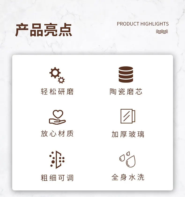 便携迷你手磨咖啡豆玻璃罐手摇研磨器家用手动研磨机磨豆机咖啡机
