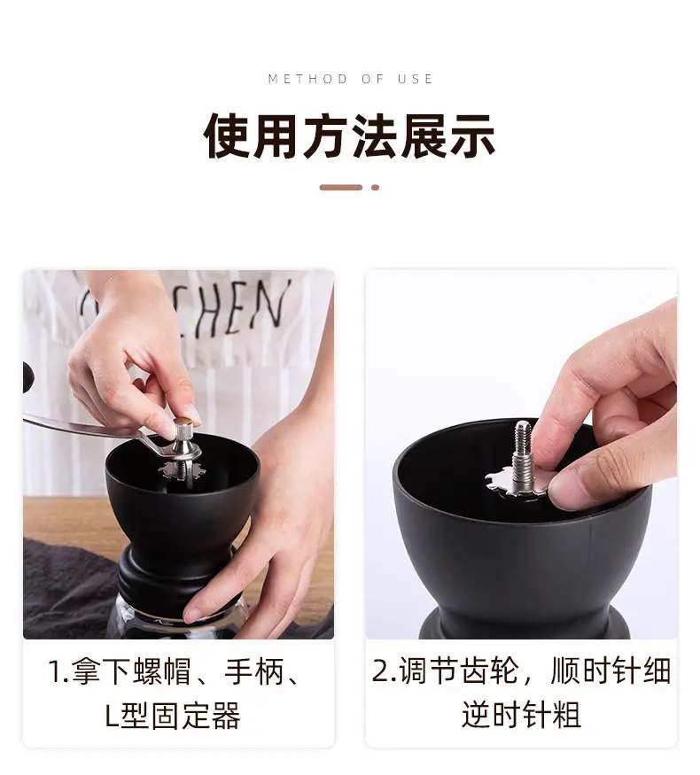 便携迷你手磨咖啡豆玻璃罐手摇研磨器家用手动研磨机磨豆机咖啡机