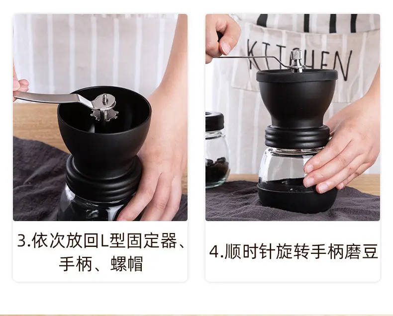 便携迷你手磨咖啡豆玻璃罐手摇研磨器家用手动研磨机磨豆机咖啡机