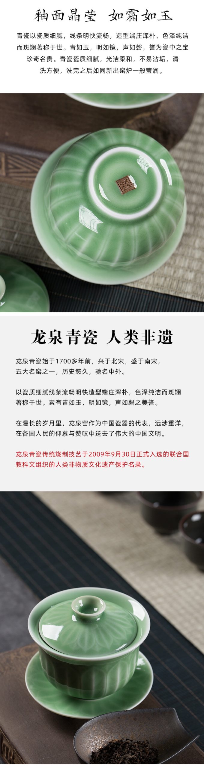功夫茶具盖碗 三才陶瓷泡茶碗茶杯单个大号敬茶碗茶道杯家用简约