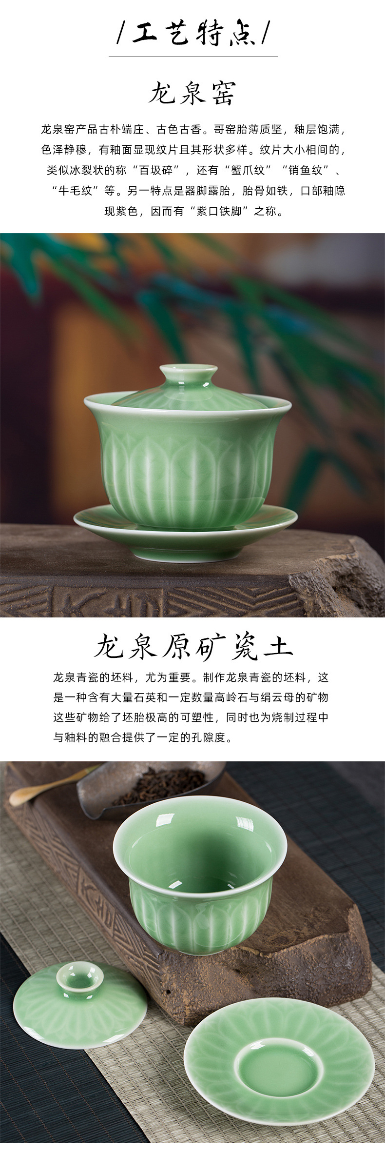 功夫茶具盖碗 三才陶瓷泡茶碗茶杯单个大号敬茶碗茶道杯家用简约