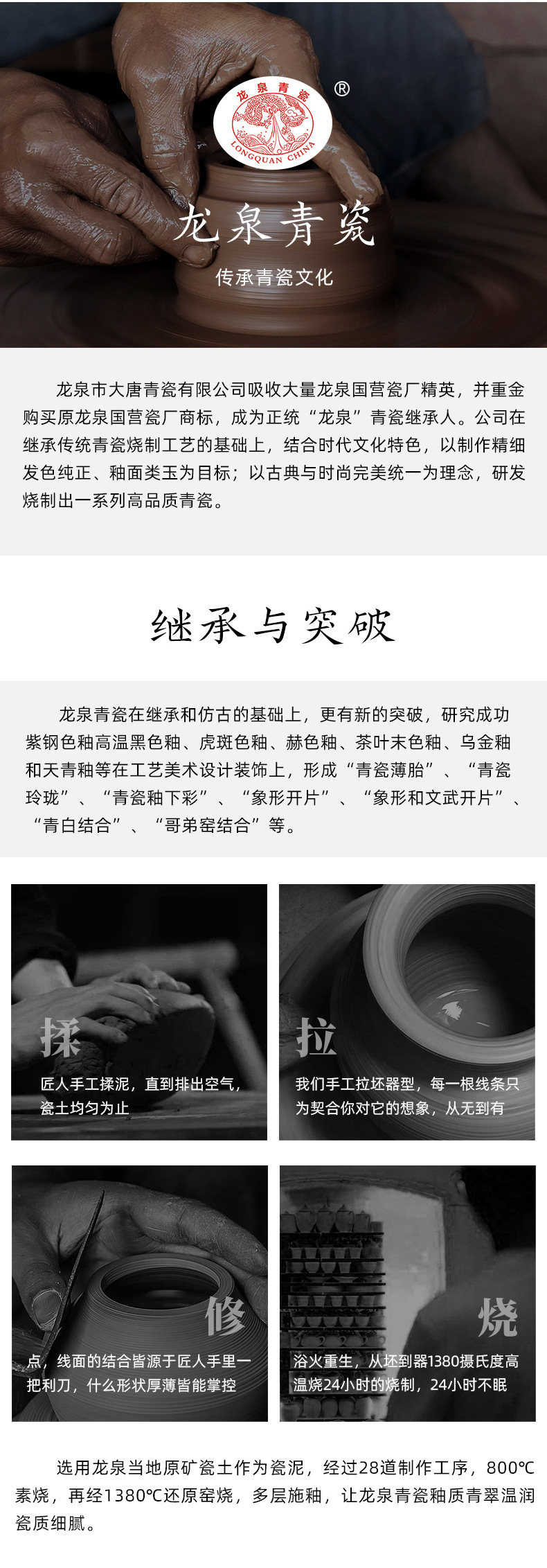 功夫茶具盖碗 三才陶瓷泡茶碗茶杯单个大号敬茶碗茶道杯家用简约