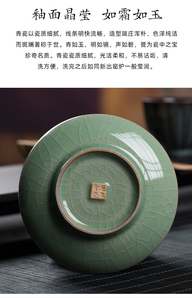 龙泉青瓷 功夫茶盖碗三才敬茶杯 陶瓷茶具中式仿古家用手抓分茶器