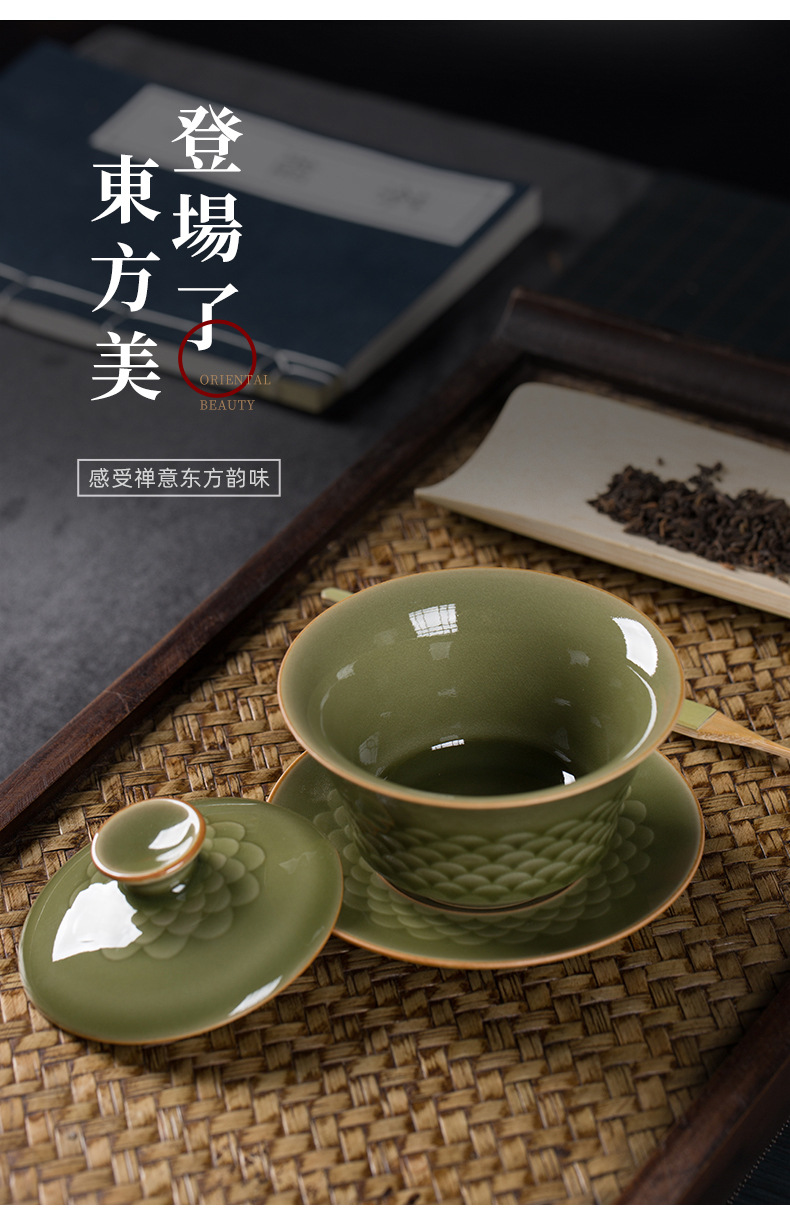 龙泉青瓷 功夫茶盖碗三才陶瓷茶具泡茶碗手工敬茶杯茶盏 一件代发