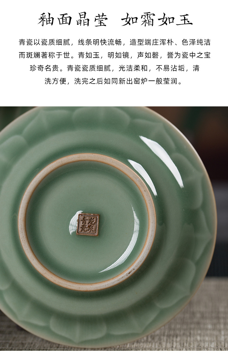 龙泉青瓷三才盖碗仿古功夫茶具手工单个陶瓷大号手抓敬泡茶碗批发