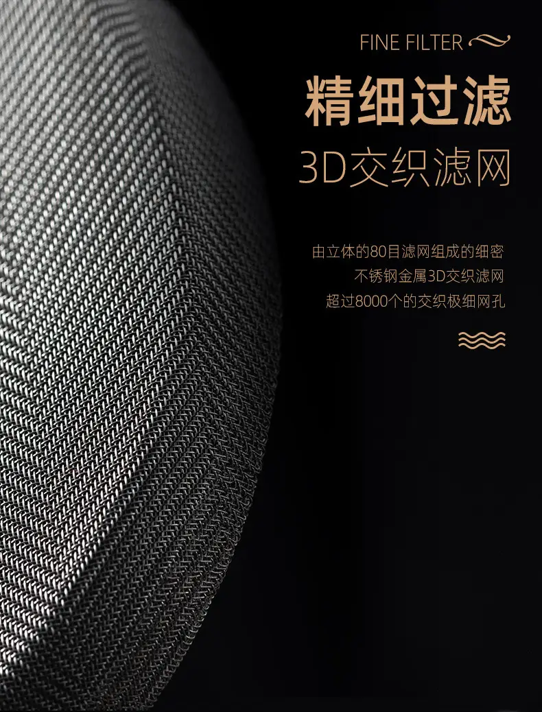 天喜高硼硅玻璃过滤打奶泡器 家用手动打奶器带刻度咖啡壶