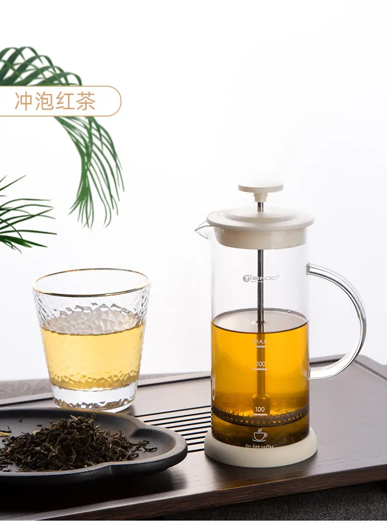 天喜高硼硅玻璃过滤打奶泡器 家用手动打奶器带刻度咖啡壶