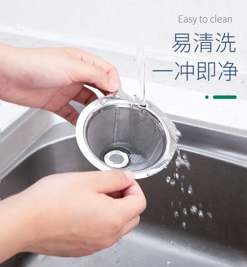 不锈钢滤网双层手冲咖啡壶过滤器 滴漏式免滤纸咖啡漏斗过滤器