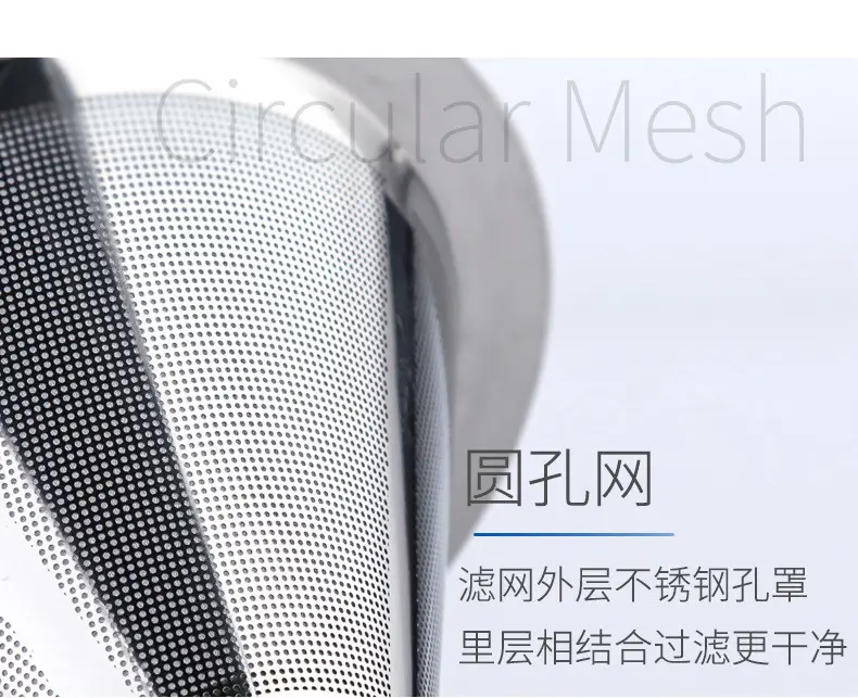 不锈钢滤网双层手冲咖啡壶过滤器 滴漏式免滤纸咖啡漏斗过滤器