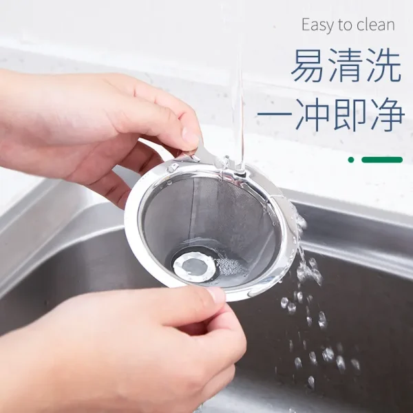 不锈钢滤网双层手冲咖啡壶过滤器 滴漏式免滤纸咖啡漏斗过滤器