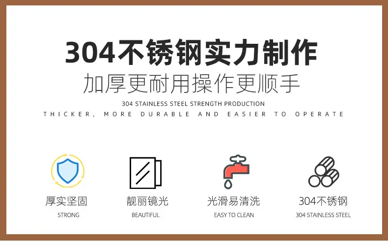 天喜咖啡拉花杯不锈钢咖啡器具拉花工具打奶泡杯带刻度尖嘴拉花缸