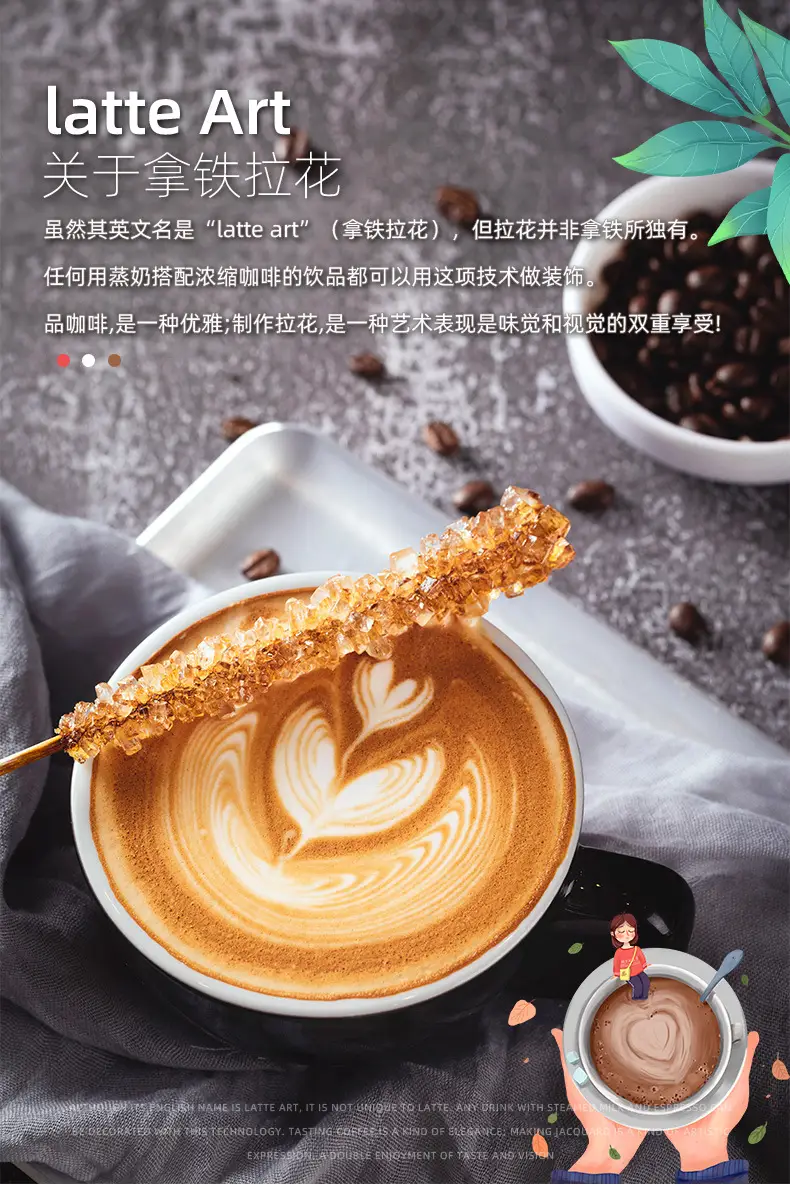 天喜咖啡拉花杯不锈钢咖啡器具拉花工具打奶泡杯带刻度尖嘴拉花缸