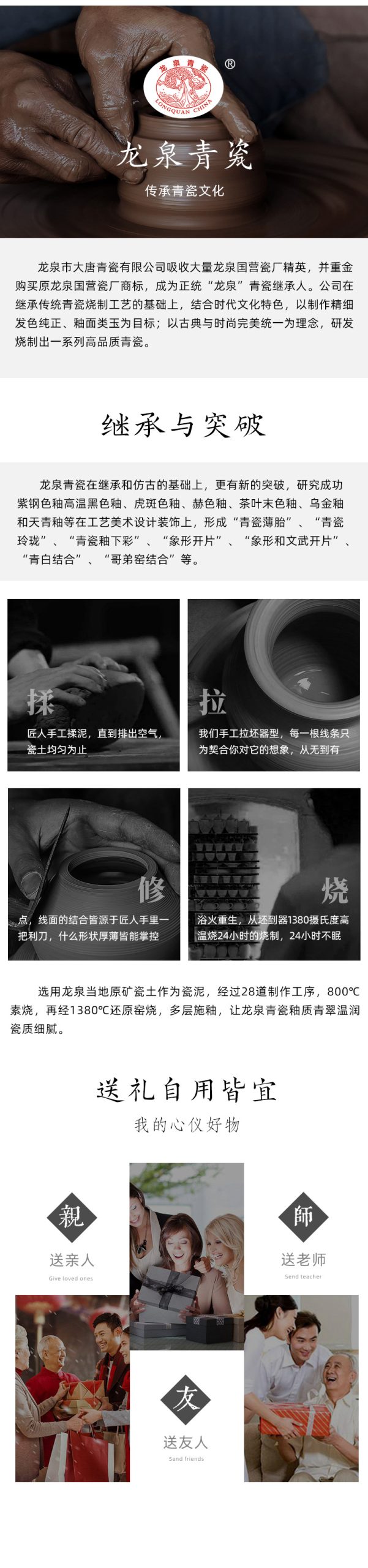 龙泉青瓷 复古手工半刀泥杯功夫茶具配件茶闻香杯 陶瓷大容量茶海