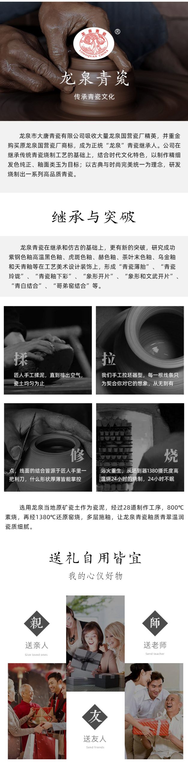 龙泉青瓷 陶瓷茶叶罐纯手工跳刀防潮密封罐复古青灰釉茶仓醒茶罐