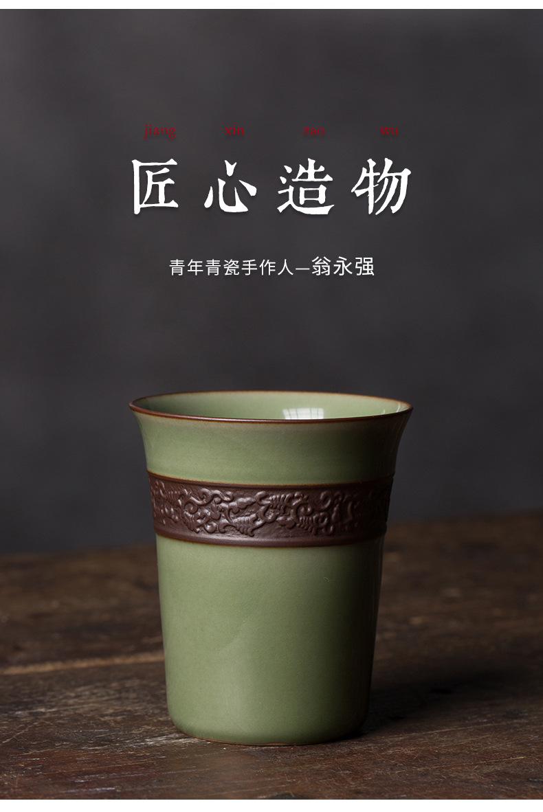 龙泉青瓷 复古手工半刀泥杯功夫茶具配件茶闻香杯 陶瓷大容量茶海