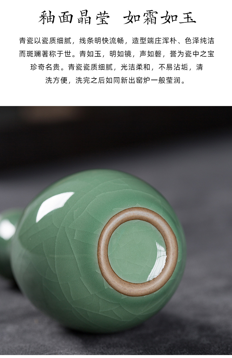 龙泉青瓷 创意迷你小花瓶客厅插花水培 陶瓷花器摆件中式家居饰品