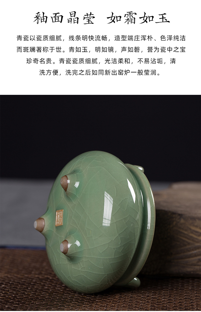 龙泉青瓷 三足小香炉蚊香炉香薰炉 陶瓷家用室内供奉线香道炉供佛
