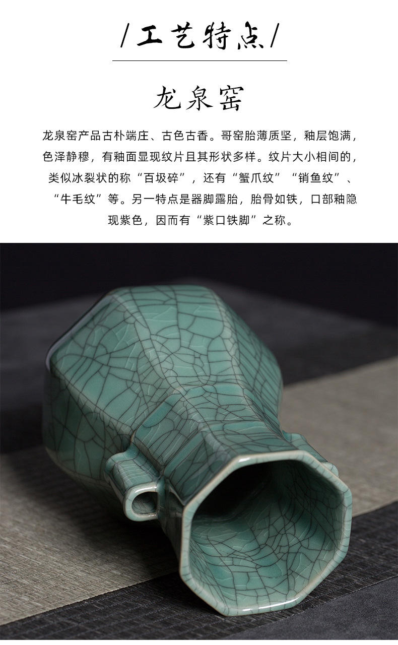 龙泉青瓷 花瓶摆件陶瓷花器创意装饰品办公室客厅家居仿古瓶 批发