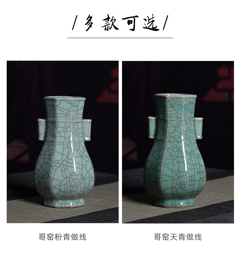 龙泉青瓷 花瓶摆件陶瓷花器创意装饰品办公室客厅家居仿古瓶 批发