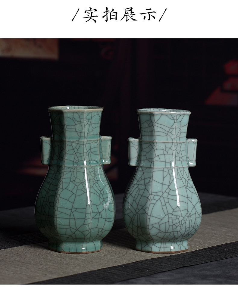 龙泉青瓷 花瓶摆件陶瓷花器创意装饰品办公室客厅家居仿古瓶 批发