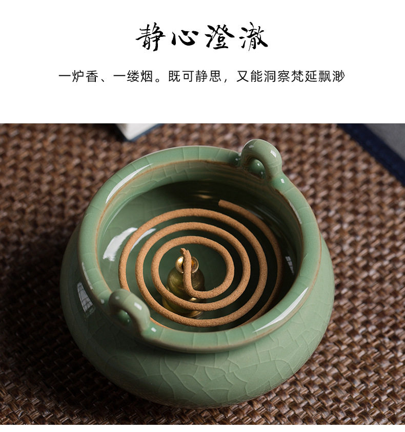 龙泉青瓷 三足小香炉蚊香炉香薰炉 陶瓷家用室内供奉线香道炉供佛