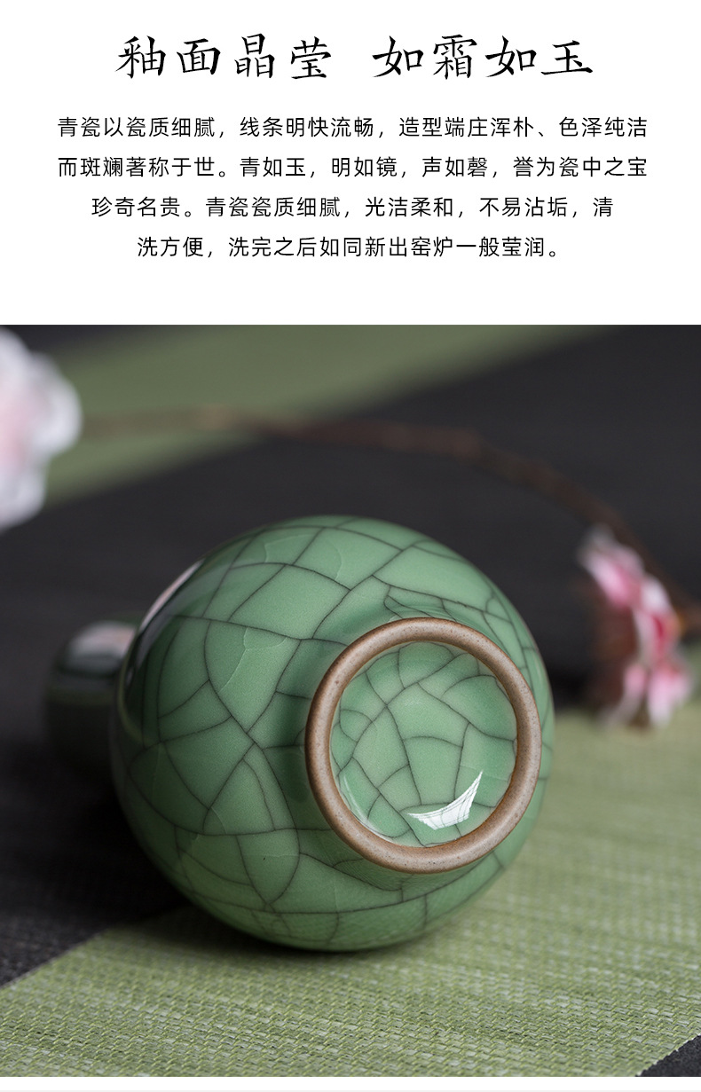 龙泉青瓷 陶瓷花器摆件创意现代简约客厅新中式小号插花瓶 可logo