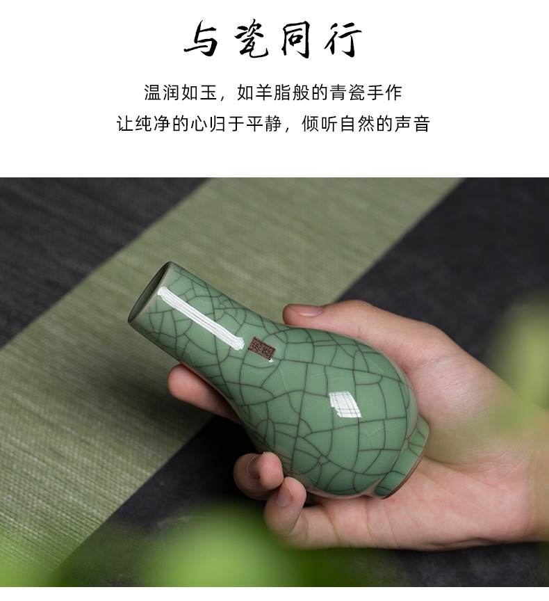 龙泉青瓷 陶瓷花器摆件创意现代简约客厅新中式小号插花瓶 可logo