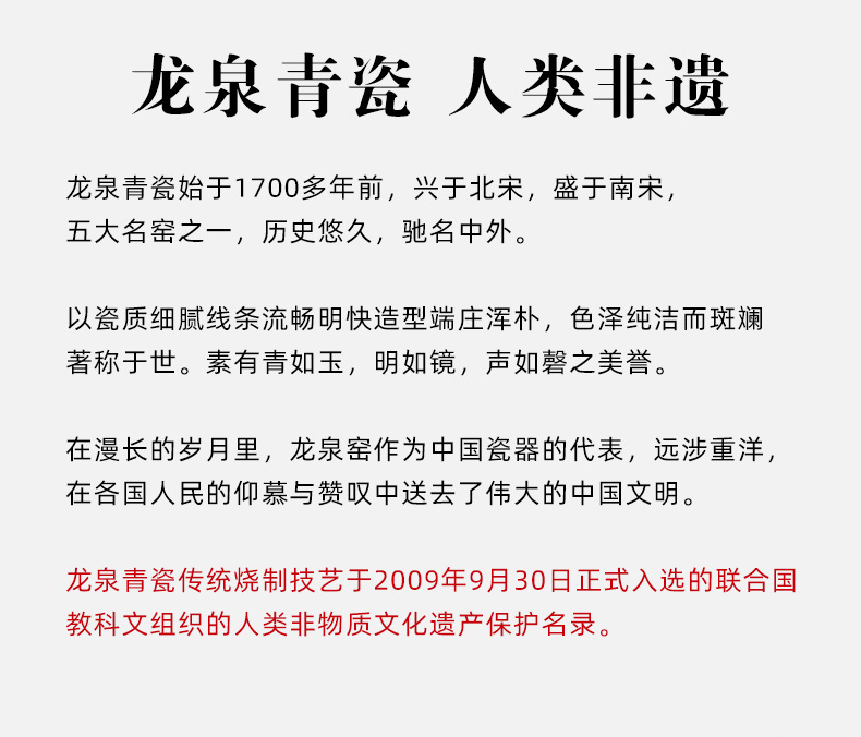龙泉青瓷 陶瓷花器摆件创意现代简约客厅新中式小号插花瓶 可logo
