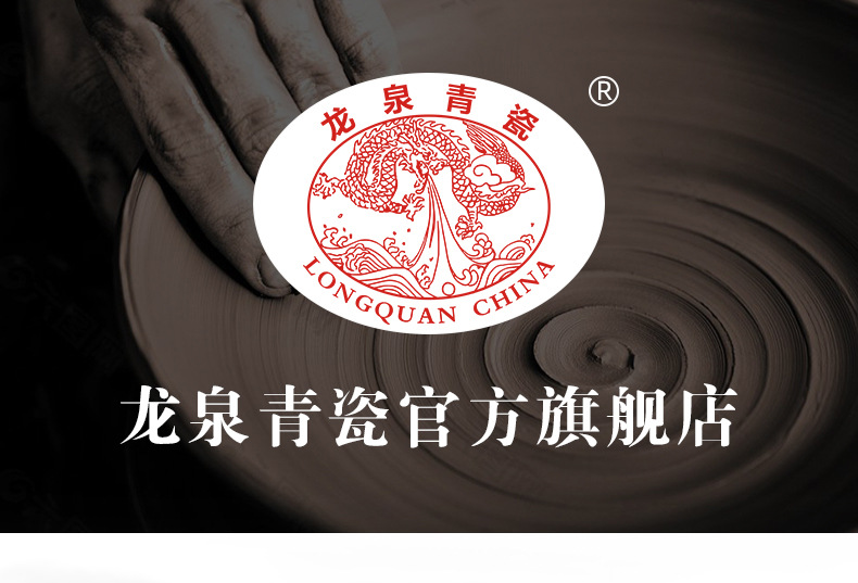 龙泉青瓷 创意迷你小花瓶客厅插花水培 陶瓷花器摆件中式家居饰品