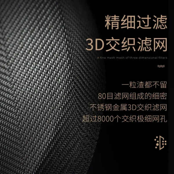 天喜法压壶 家用煮滤泡式打奶过滤器咖啡杯冲茶器手冲咖啡壶