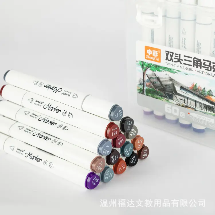 厂家直销中彩三角火爆马克笔套装12色18色24色36色48色60色108色