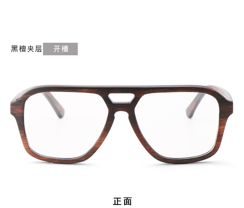 跨境新款夹层竹木眼镜  时尚框架椭圆形 户外骑行偏光太阳镜 现货