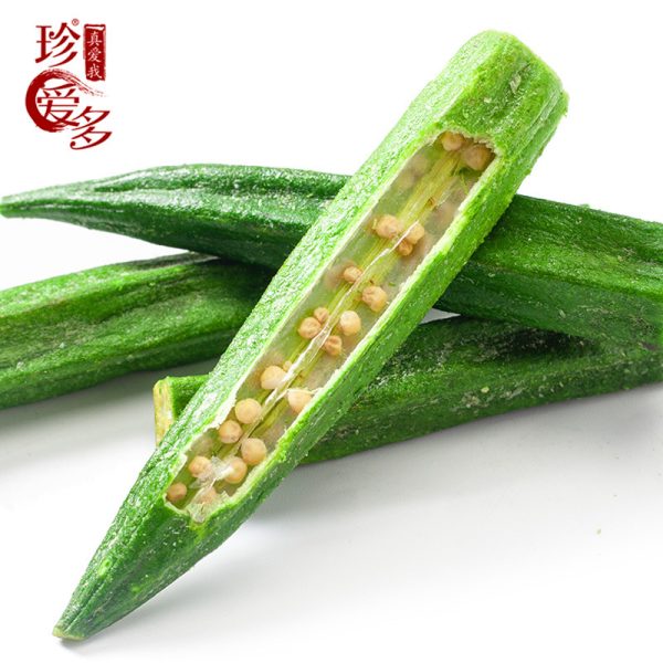 珍爱多秋葵脆定制批发出口综合蔬菜干香菇干脱水果蔬脆1kg代发