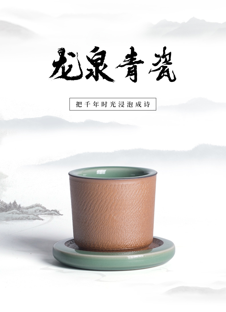 龙泉青瓷 创意跳刀功夫茶杯主人杯单杯 陶瓷手工扳指杯品茗杯盏