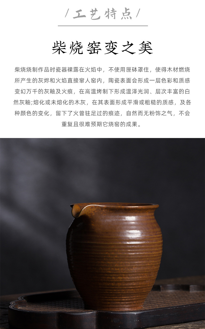 龙泉青瓷 公道杯功夫茶具陶瓷茶海手工大容量匀杯 青年艺术师手作