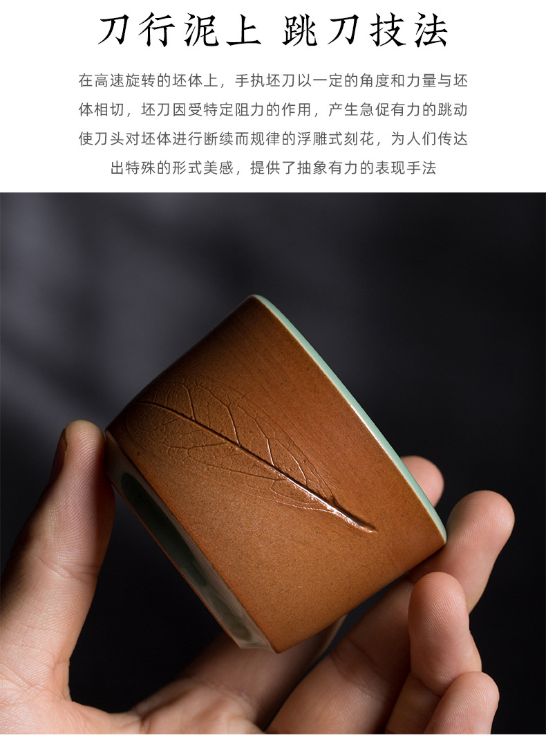 龙泉青瓷 手工主人杯陶瓷功夫茶杯单杯 叶正茂手作中式扳指杯茶器