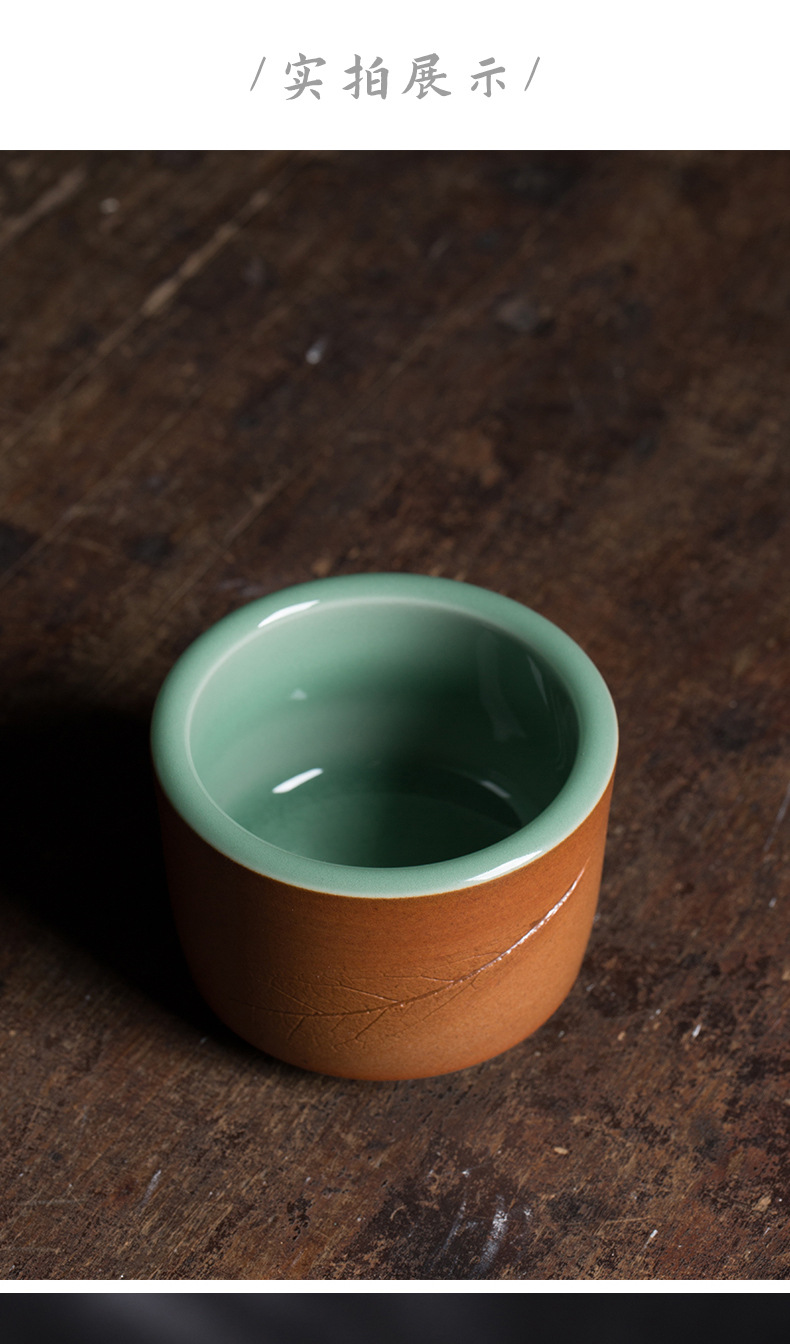 龙泉青瓷 手工主人杯陶瓷功夫茶杯单杯 叶正茂手作中式扳指杯茶器