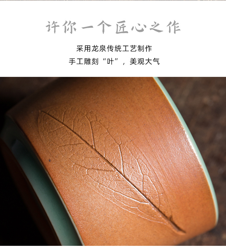 龙泉青瓷 手工主人杯陶瓷功夫茶杯单杯 叶正茂手作中式扳指杯茶器