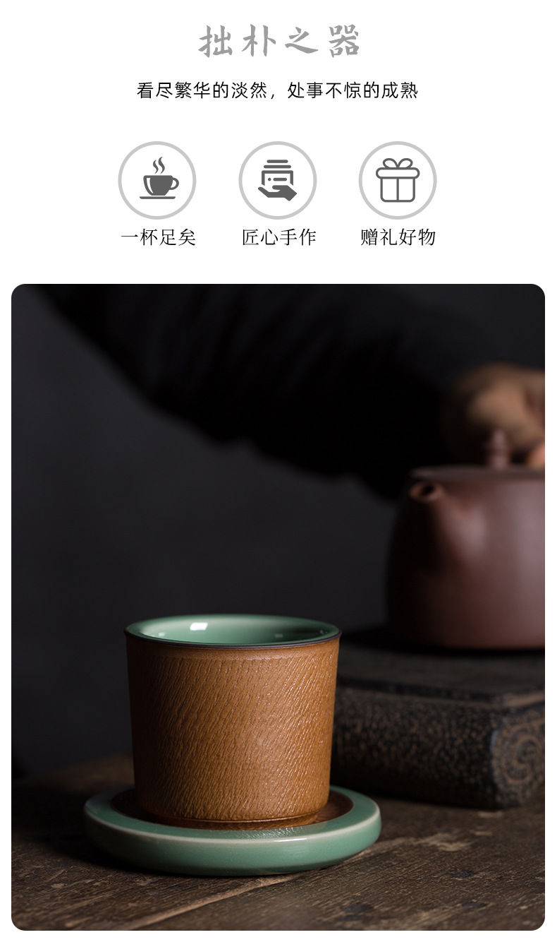 龙泉青瓷 创意跳刀功夫茶杯主人杯单杯 陶瓷手工扳指杯品茗杯盏