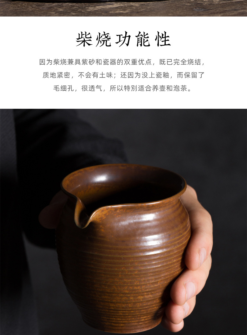龙泉青瓷 公道杯功夫茶具陶瓷茶海手工大容量匀杯 青年艺术师手作