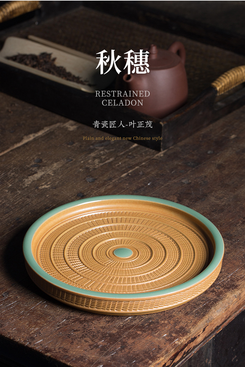 龙泉青瓷 跳刀壶承手工茶托陶瓷功夫茶具茶台茶托蓄水养壶盘 雕刻