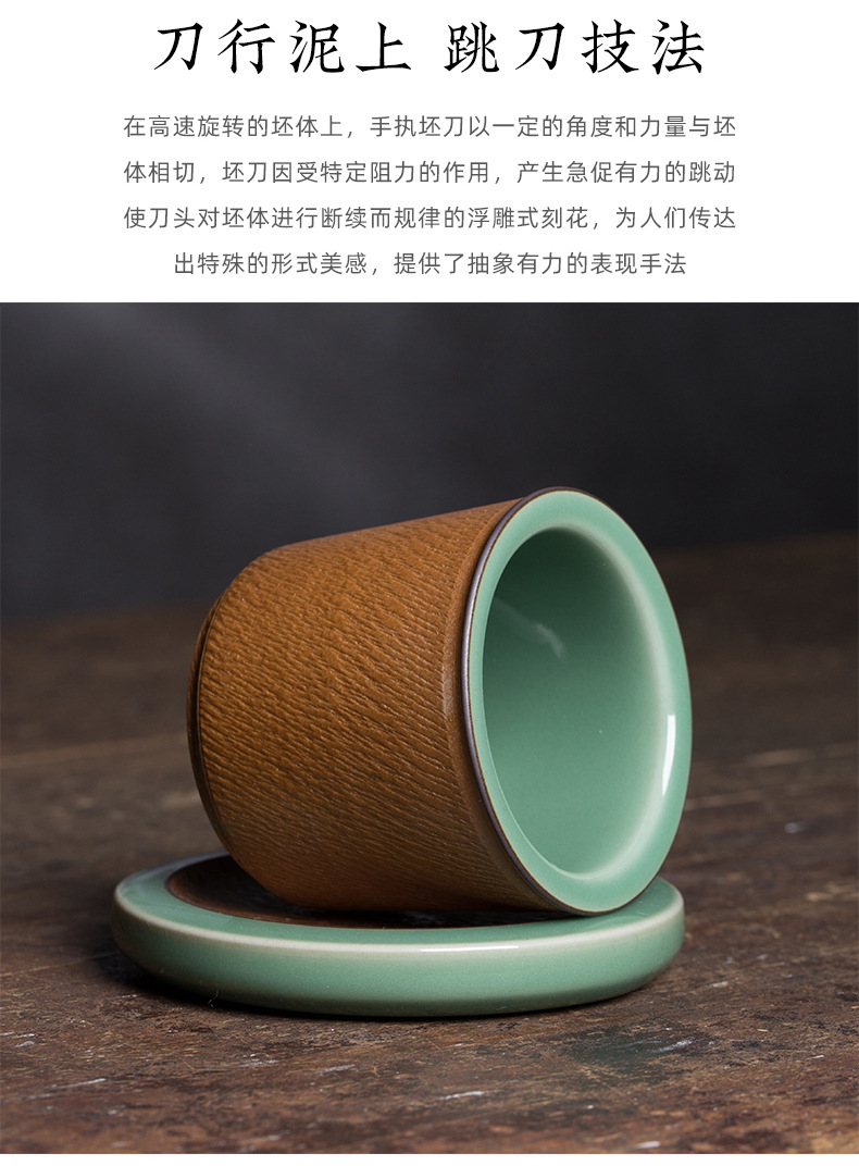 龙泉青瓷 创意跳刀功夫茶杯主人杯单杯 陶瓷手工扳指杯品茗杯盏